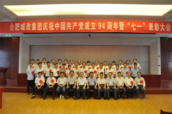 凯时KB88·(中国区)官方网站
