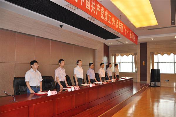 凯时KB88·(中国区)官方网站