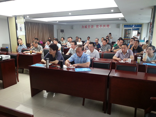凯时KB88·(中国区)官方网站