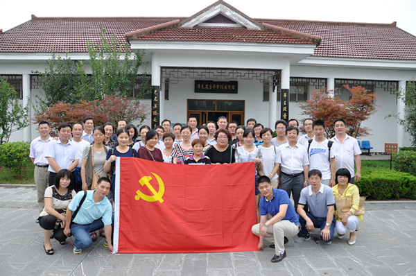 凯时KB88·(中国区)官方网站