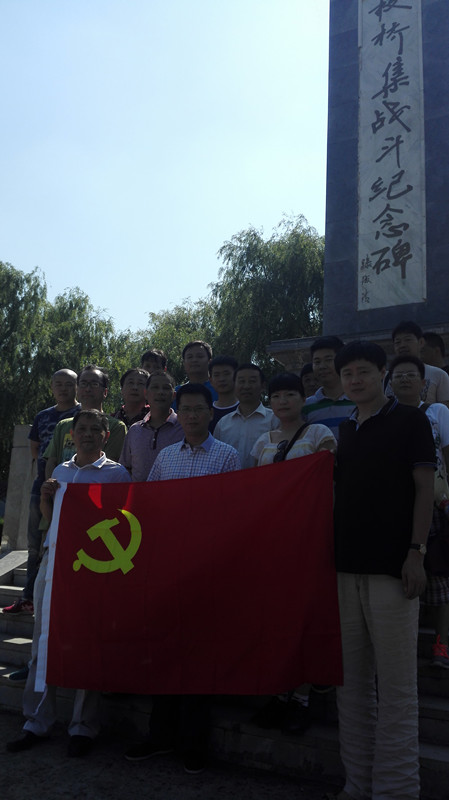 凯时KB88·(中国区)官方网站