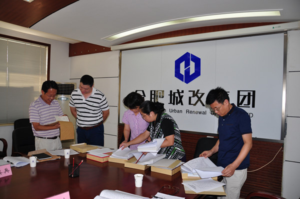 凯时KB88·(中国区)官方网站