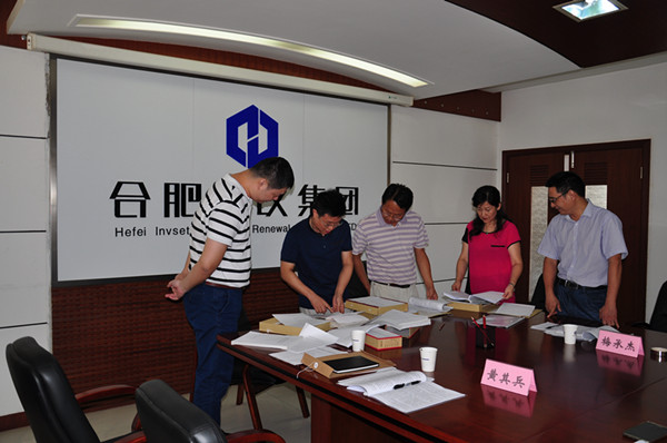 凯时KB88·(中国区)官方网站