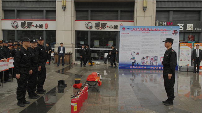 凯时KB88·(中国区)官方网站