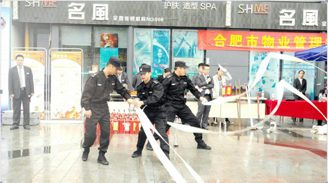 凯时KB88·(中国区)官方网站