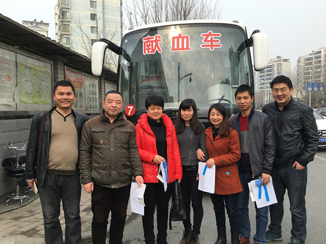 凯时KB88·(中国区)官方网站