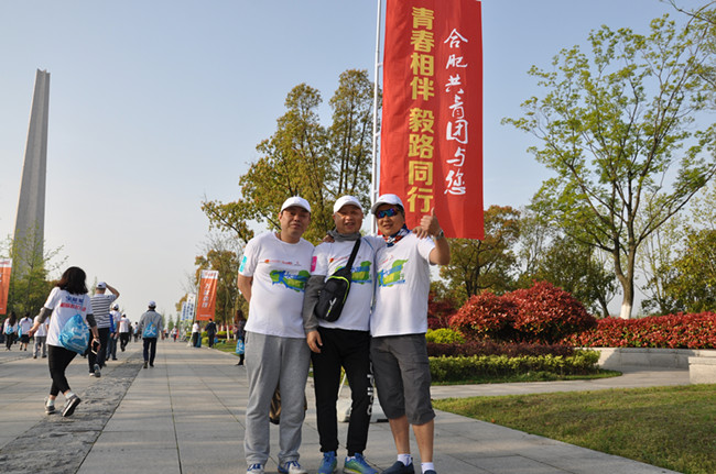 凯时KB88·(中国区)官方网站