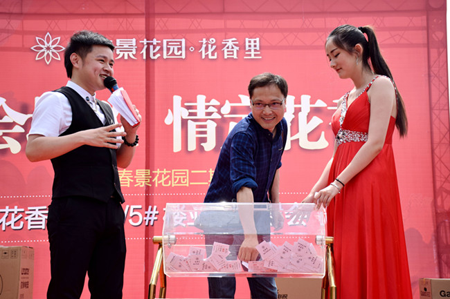 凯时KB88·(中国区)官方网站