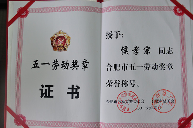 凯时KB88·(中国区)官方网站