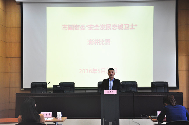 凯时KB88·(中国区)官方网站