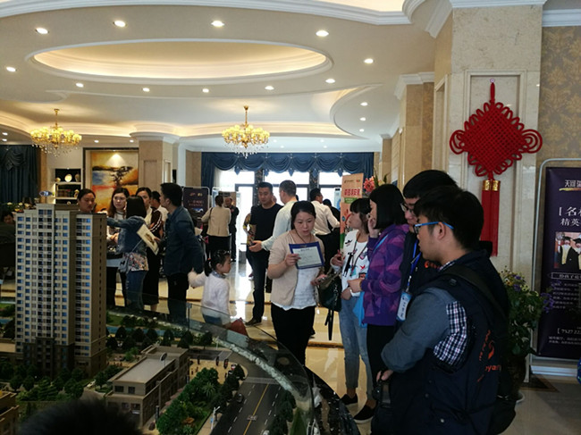 凯时KB88·(中国区)官方网站