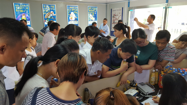 凯时KB88·(中国区)官方网站