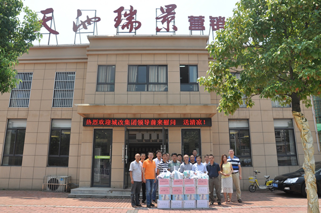 凯时KB88·(中国区)官方网站