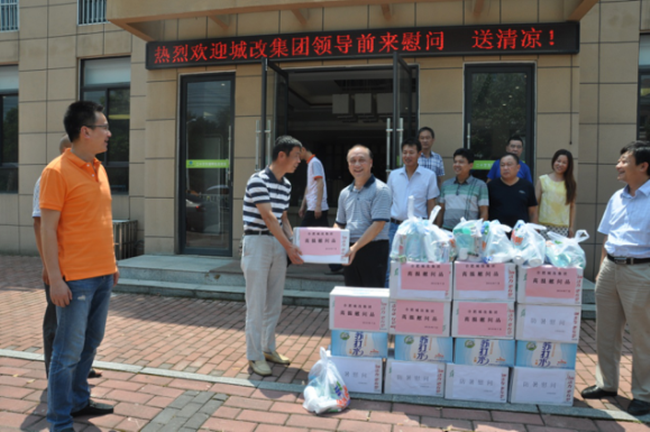 凯时KB88·(中国区)官方网站