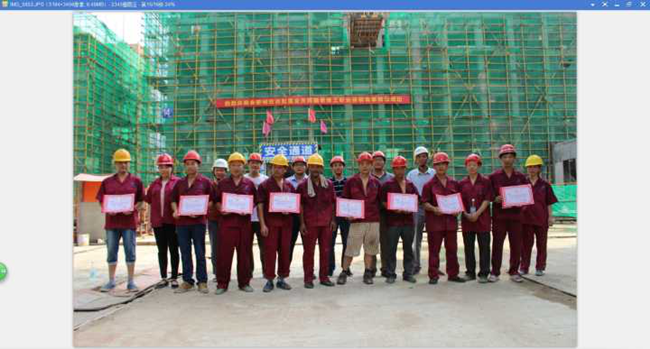 凯时KB88·(中国区)官方网站