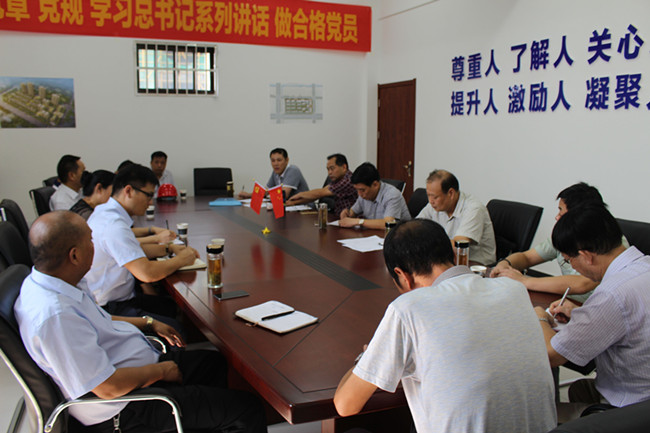 凯时KB88·(中国区)官方网站