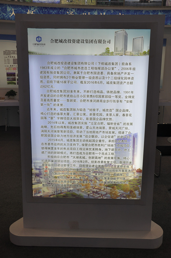 凯时KB88·(中国区)官方网站