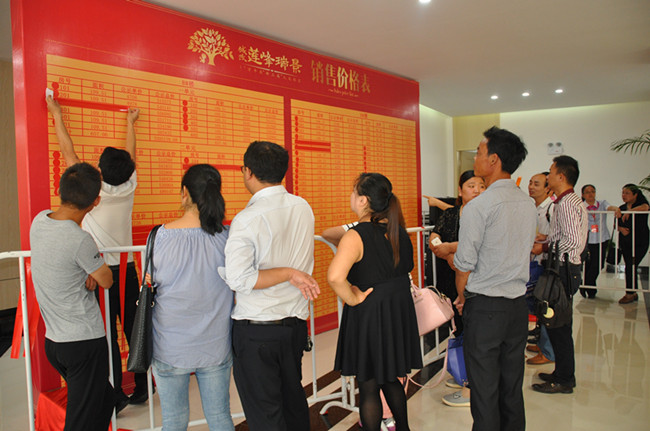 凯时KB88·(中国区)官方网站