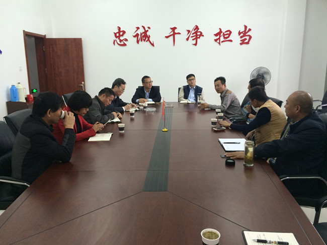 凯时KB88·(中国区)官方网站