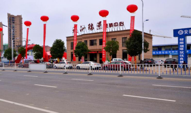 凯时KB88·(中国区)官方网站