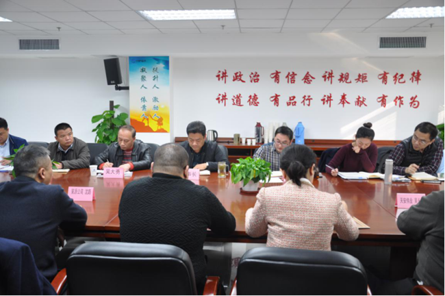 凯时KB88·(中国区)官方网站