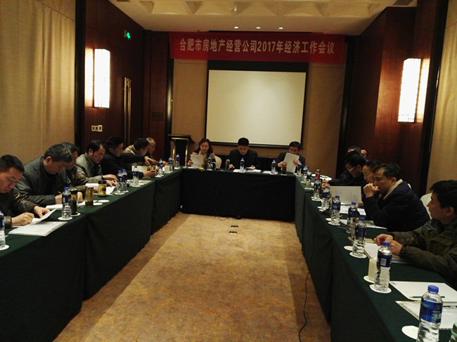 凯时KB88·(中国区)官方网站