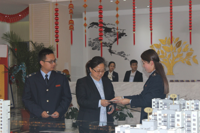 凯时KB88·(中国区)官方网站