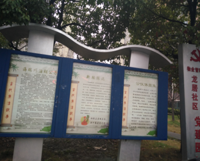 凯时KB88·(中国区)官方网站