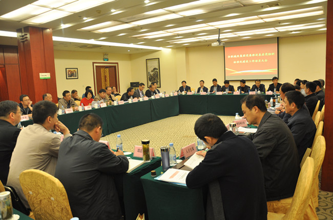 凯时KB88·(中国区)官方网站