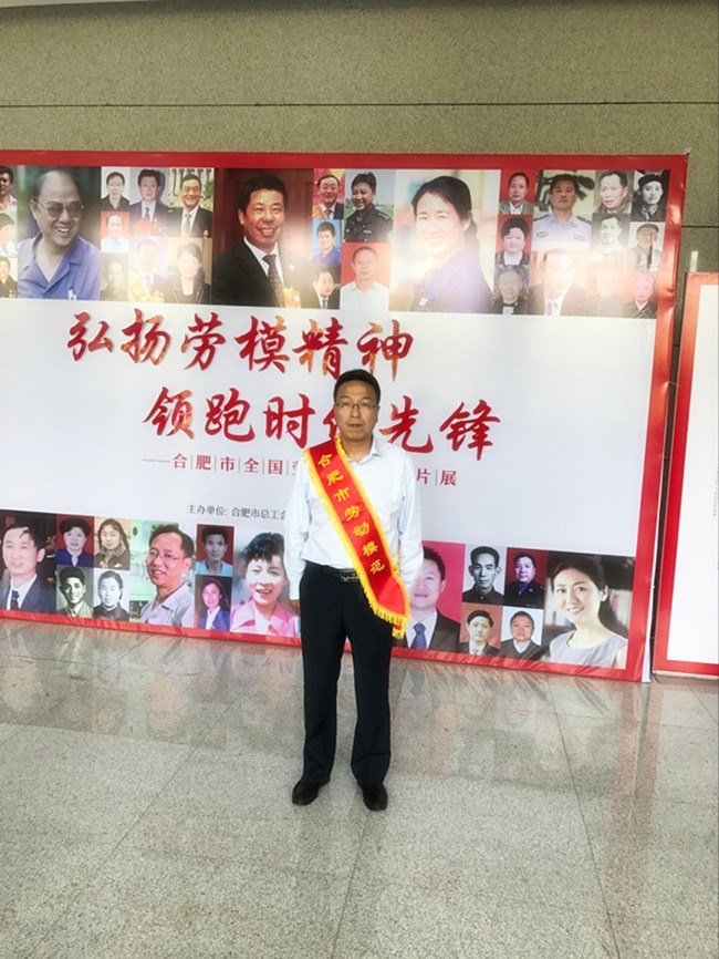 凯时KB88·(中国区)官方网站