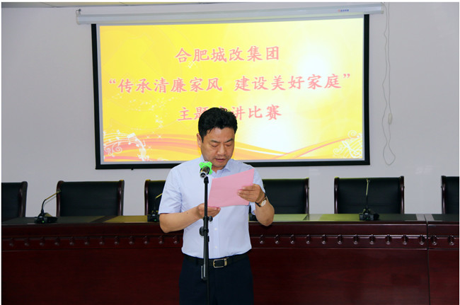 凯时KB88·(中国区)官方网站