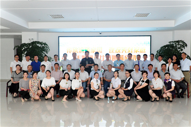凯时KB88·(中国区)官方网站