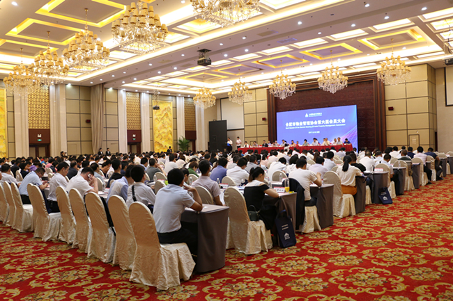 凯时KB88·(中国区)官方网站