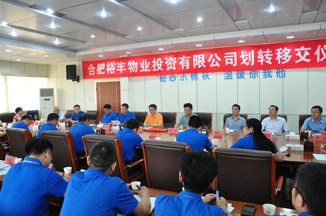 凯时KB88·(中国区)官方网站