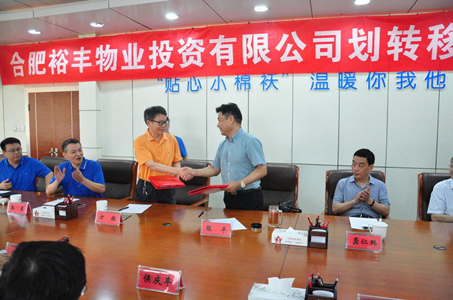 凯时KB88·(中国区)官方网站