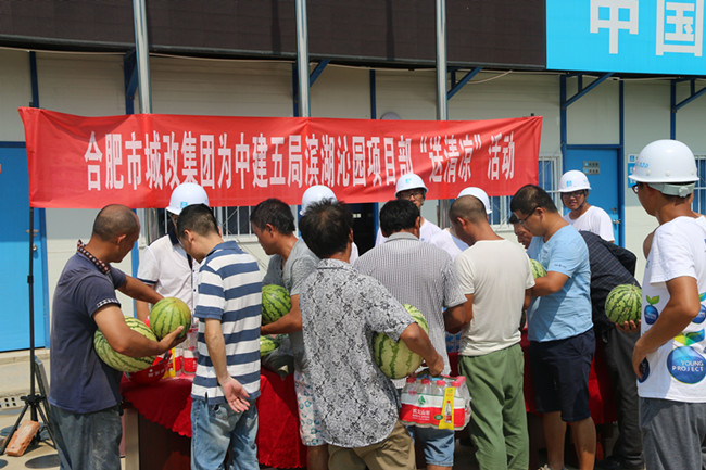 凯时KB88·(中国区)官方网站