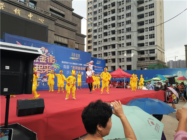 凯时KB88·(中国区)官方网站