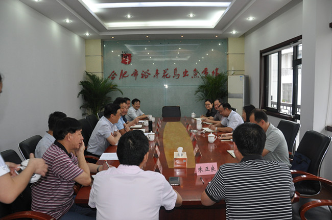凯时KB88·(中国区)官方网站