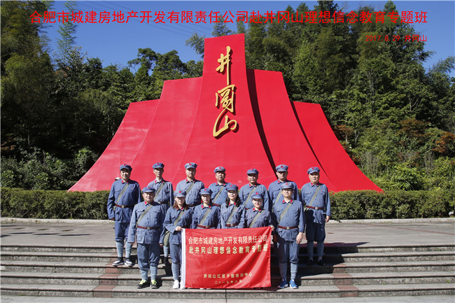 凯时KB88·(中国区)官方网站