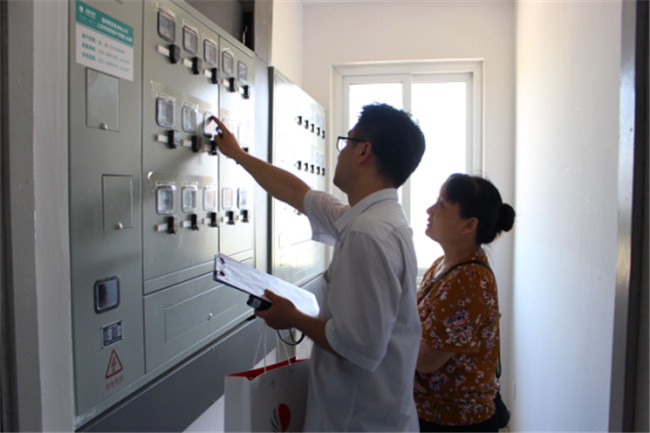 凯时KB88·(中国区)官方网站