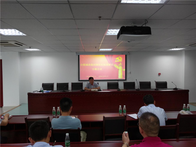 凯时KB88·(中国区)官方网站