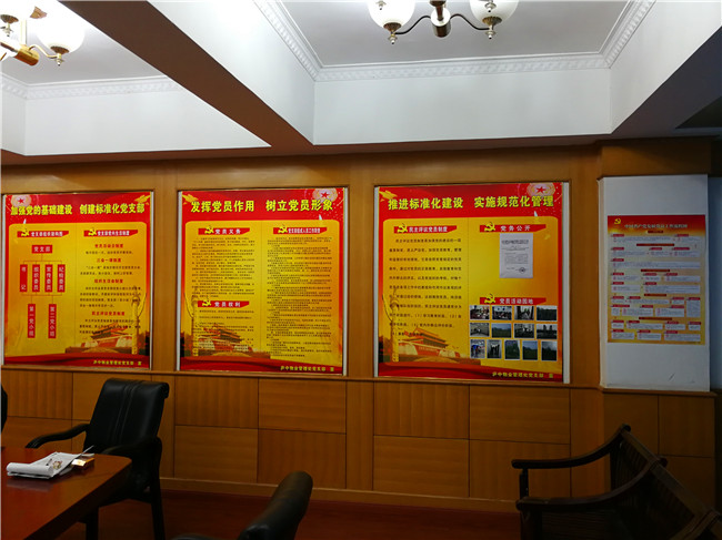 凯时KB88·(中国区)官方网站