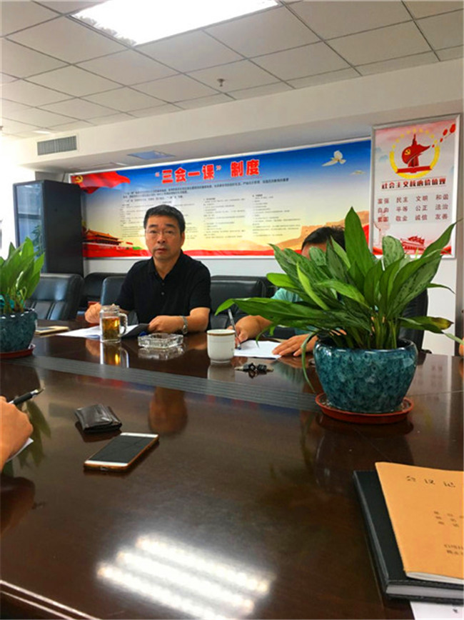 凯时KB88·(中国区)官方网站