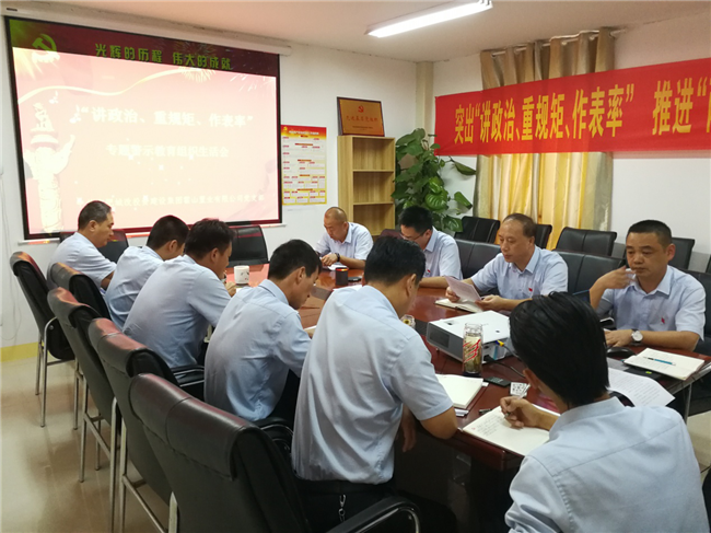 凯时KB88·(中国区)官方网站