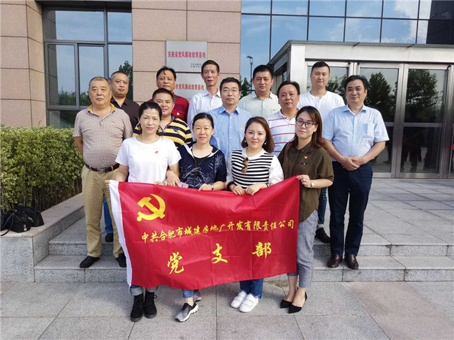 凯时KB88·(中国区)官方网站