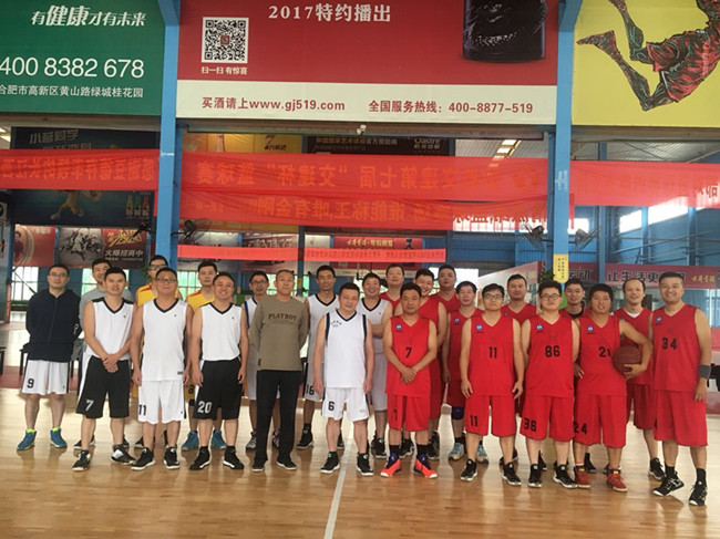凯时KB88·(中国区)官方网站