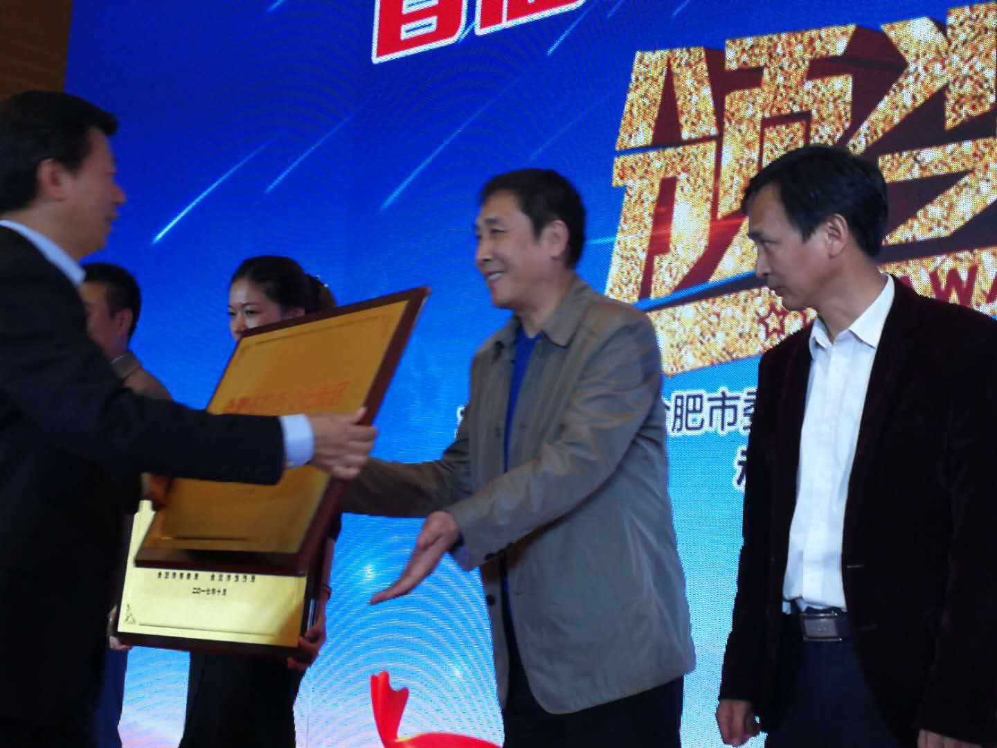 凯时KB88·(中国区)官方网站