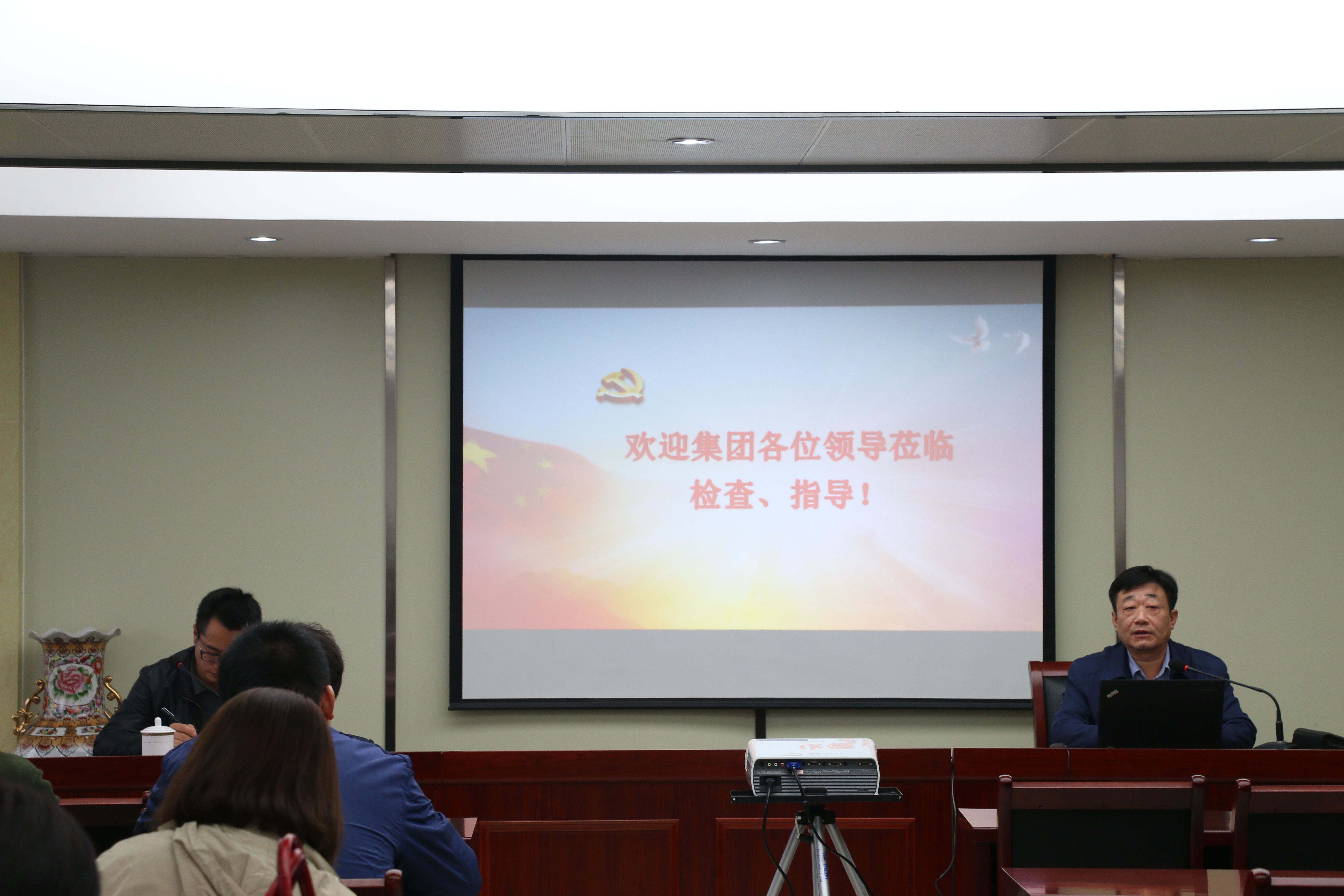 凯时KB88·(中国区)官方网站