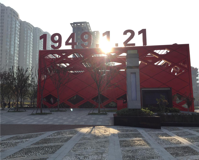 凯时KB88·(中国区)官方网站