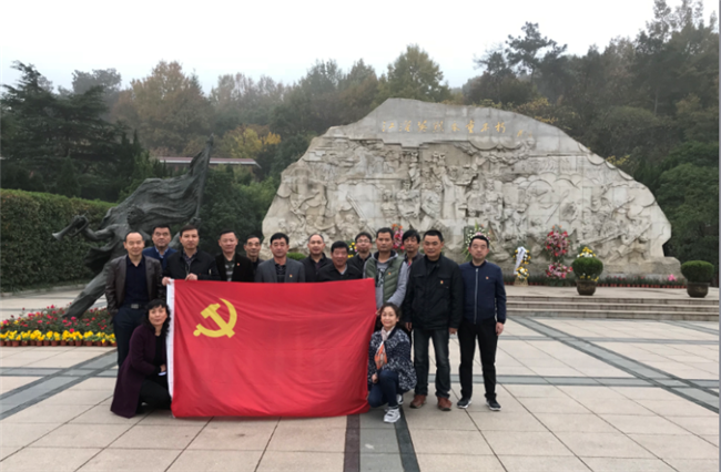 凯时KB88·(中国区)官方网站